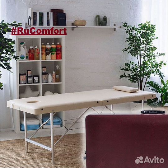 Кушетка косметологическая, массажная