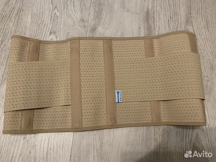 Бандаж для беременных orlett