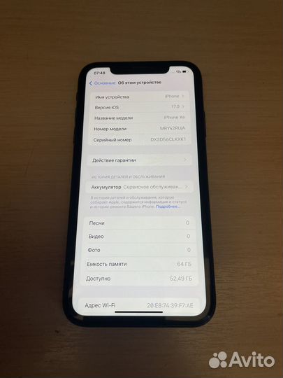 iPhone Xr, 64 ГБ