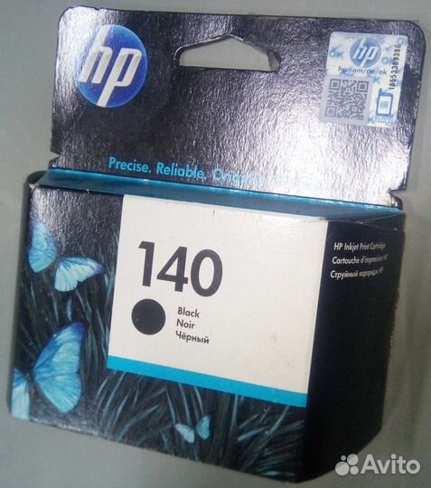 Картриджи струйные оригинал canon / HP