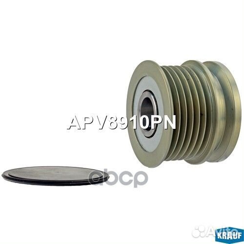 Шкив обгонный генератора APV8910PN Krauf