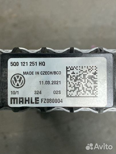 Радиатор охлаждения Skoda Kodiaq (2016-н.в.)