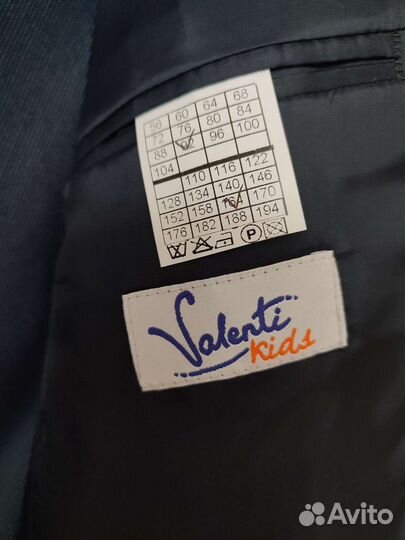 Школьный костюм для мальчика 164