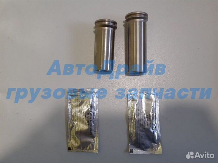 Суппорт левый wabco PAN 17