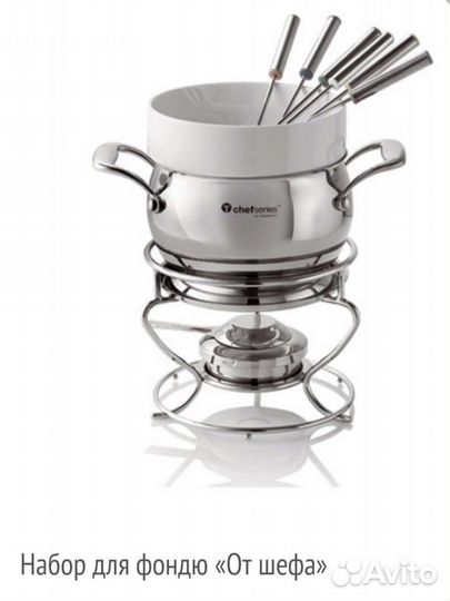 Посуда Tupperware