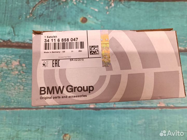 Тормозные передние колодки бмв F11 F10