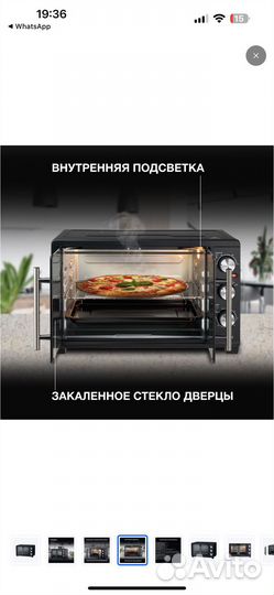 Электрическая мини печь
