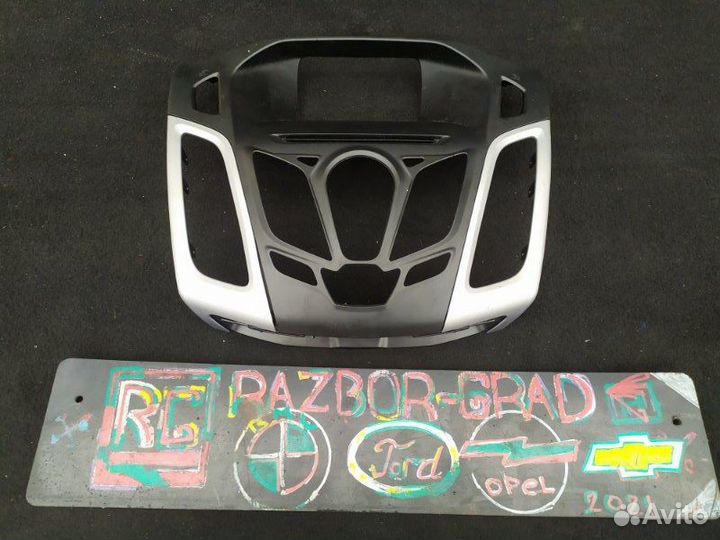 Рамка магнитолы Ford Focus 3 хэтчбек 1.6 2011