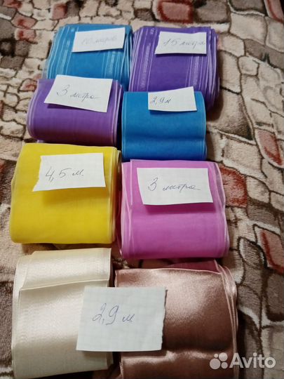 Капроновая лента