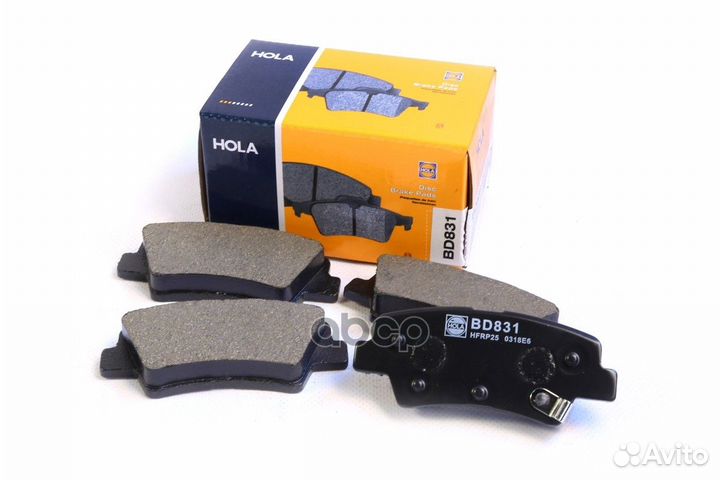 Тормозные колодки дисковые (задние) hyundai Sol