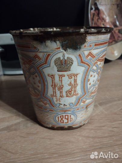 Стакан в честь коронации Николая 2