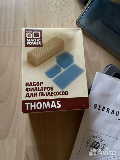 Пылесос Thomas Twin tt