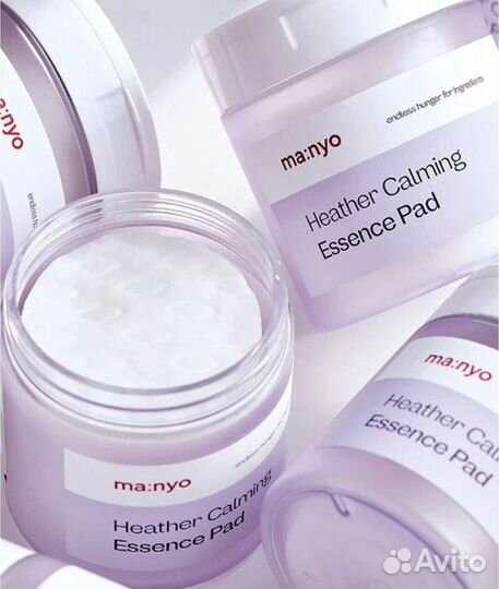 Успокаивающие пэды Manyo Heather Calming 60*2 шт