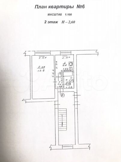 1-к. квартира, 24,6 м², 2/2 эт.
