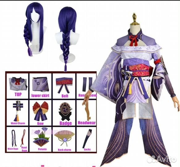 Косплей геншин Райден