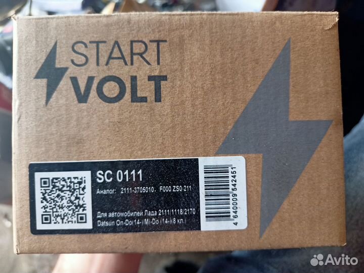 Катушка зажигания Лада Датсун Ваз Гранта Нива