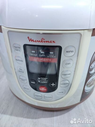 Мультиварка-скороварка Moulinex CE501132