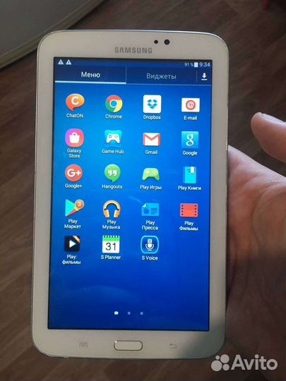 Samsung galaxy tab 3 обмен