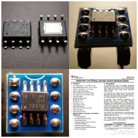 OPA2211, OPA2192, ора2107, OP42, ора189