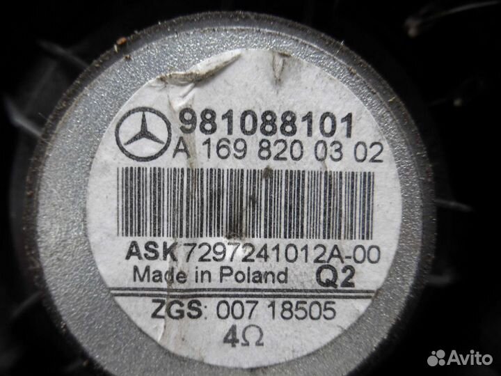 Динамик для mercedes-benz B-Class (W245) 981088101