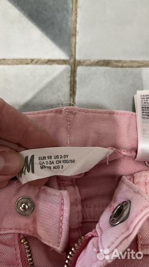 Брюки для девочки