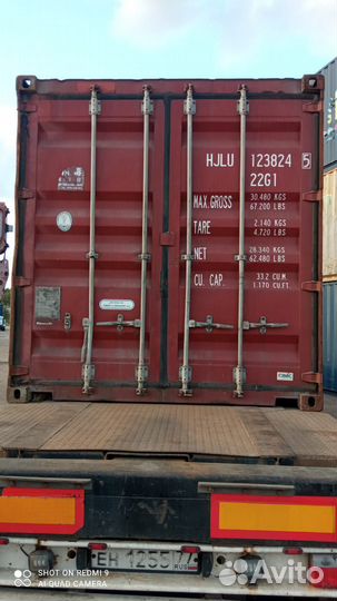 Контейнер 20 футов бу