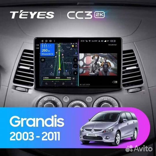 Магнитола teyes CC3 2K Мицубиси Грандис 2003 - 201