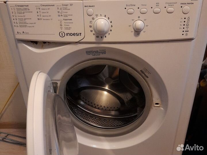 Стиральная машина indesit