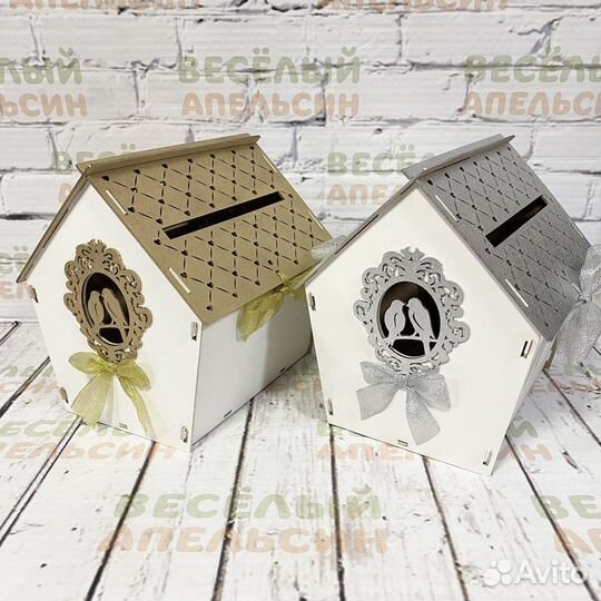 Сундук для денег на свадьбу Домик с птицами