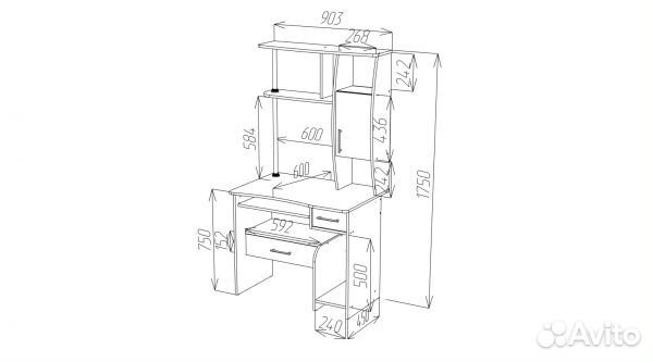 Компьютерный стол новый ск 48
