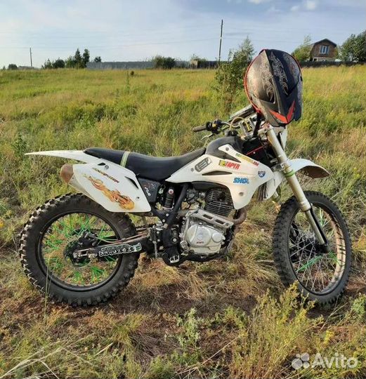 Kayo T2