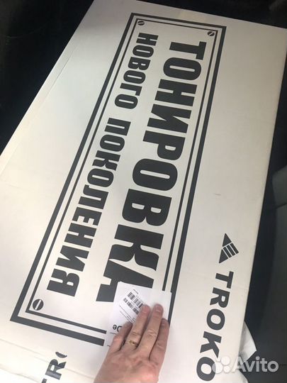 Тонировка - Сетки (автошторки новые) на Тойота Рав