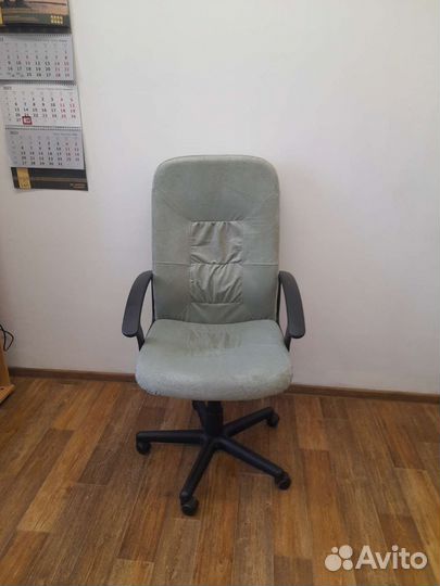 Компьютерное кресло