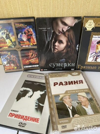 Dvd диски лицензия