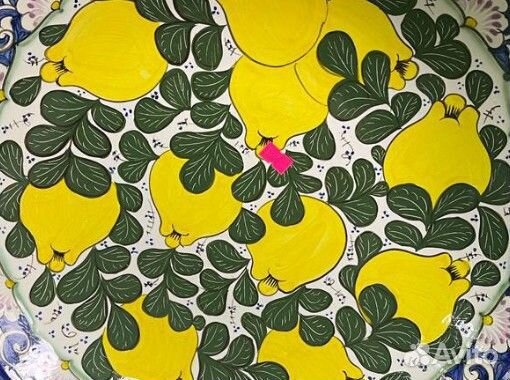 Ляган / Блюдо