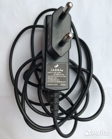 Зарядное устройство для мобильного телефона