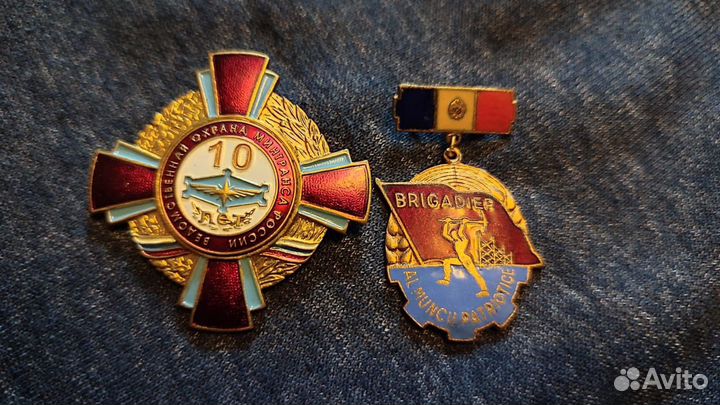 Нагрудный знак