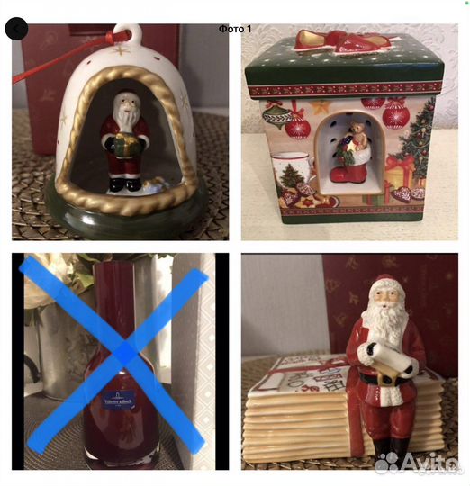 Villeroy Boch оригинал новое в упаковке Канада