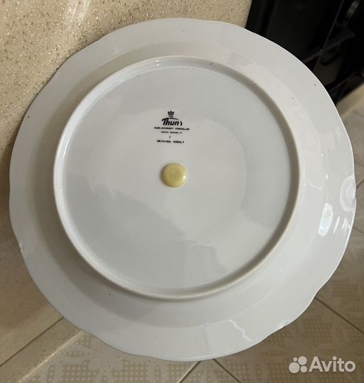 Чешская горка