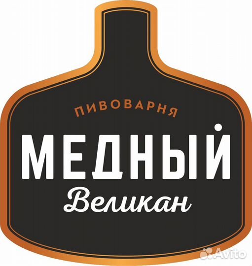 Кладовщик