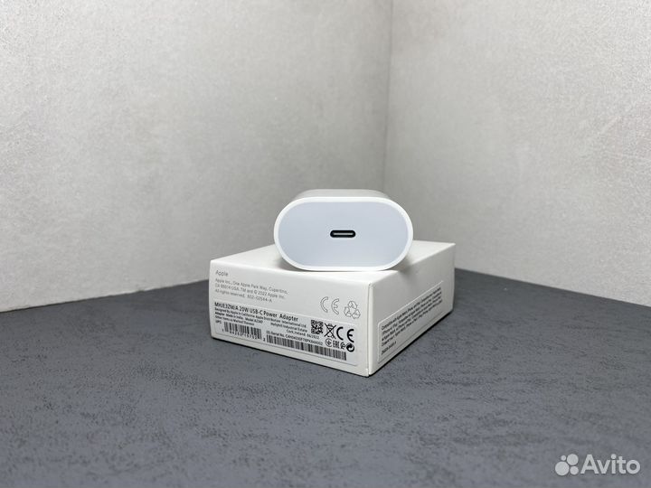 Блок питания 20W