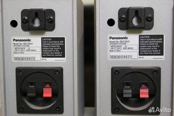 Центр + Тыл Panasonic 623