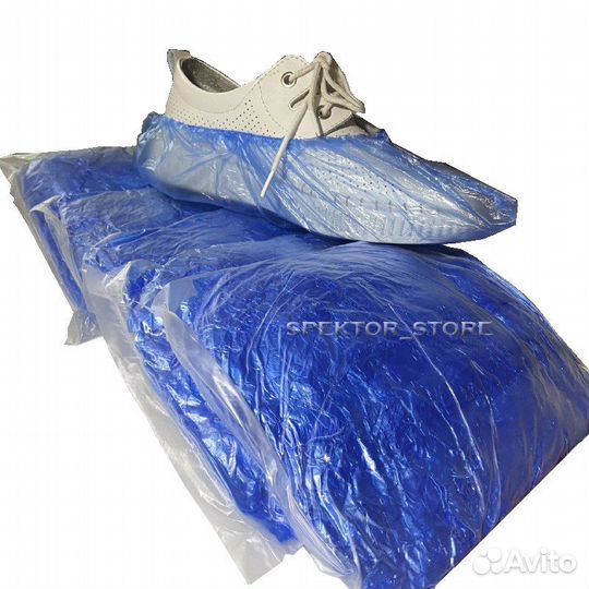 Бахилы полиэтиленовые