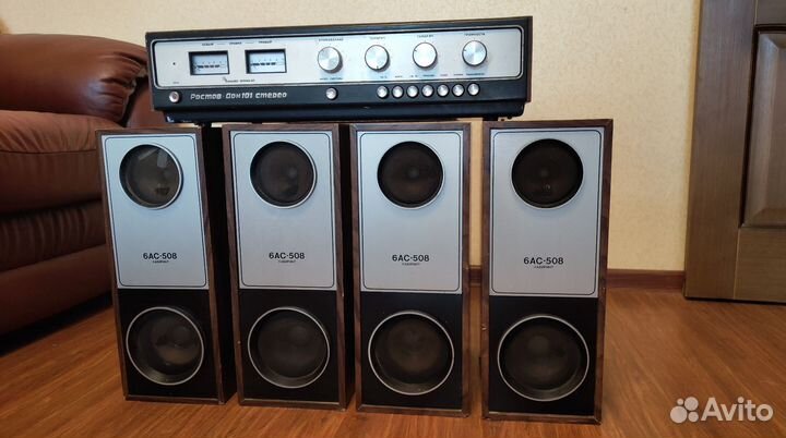 Усилитель с акустикой