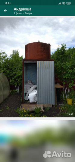 Садовый душ