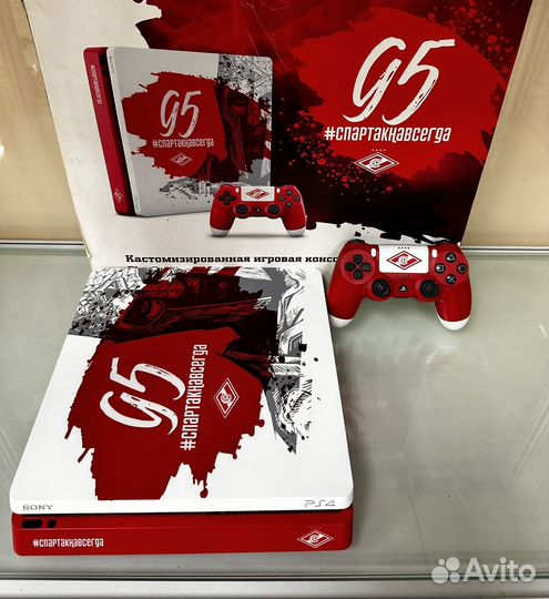 Sony playstation 4 slim Спартак Edition + игры