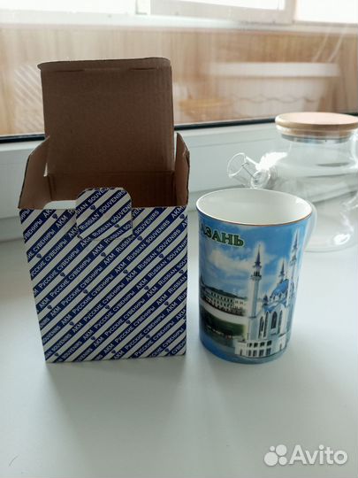 Сувенирная Кружка Казань. Новая в коробке