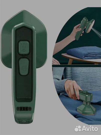 Портативный мини утюг отпариватель электрический