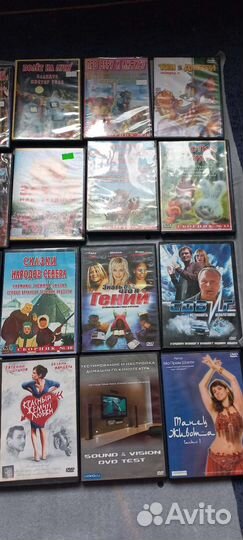 Dvd диски мультфильмы