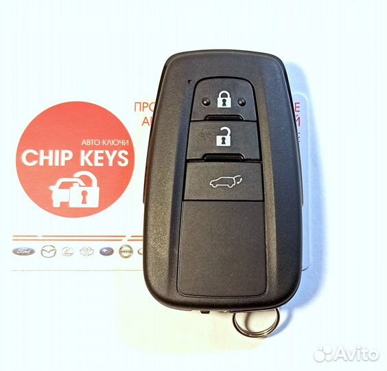 Ключ зажигания Toyota Rav4 Оригинал Б.У. с работой